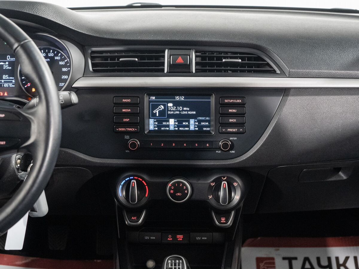 Kia Rio X (X-Line) 2018 - фото автомобиля