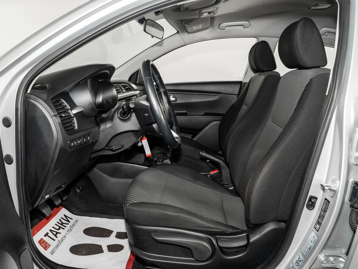 Kia Rio X (X-Line) 2018 - фото автомобиля