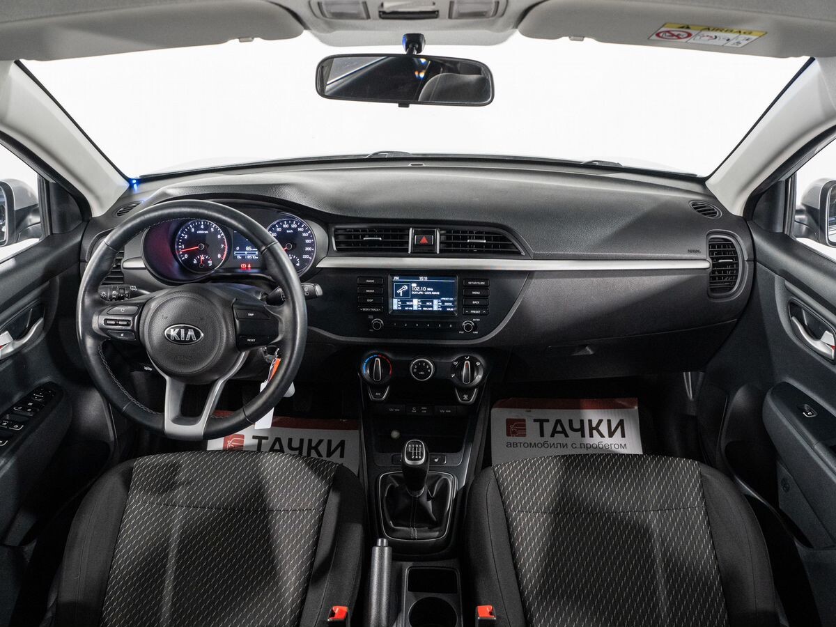 Kia Rio X (X-Line) 2018 - фото автомобиля