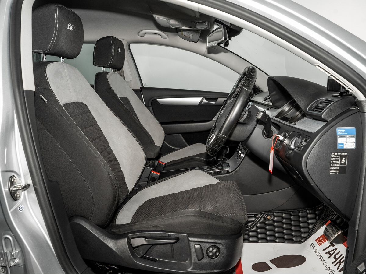 Volkswagen Passat 2014 - фото автомобиля