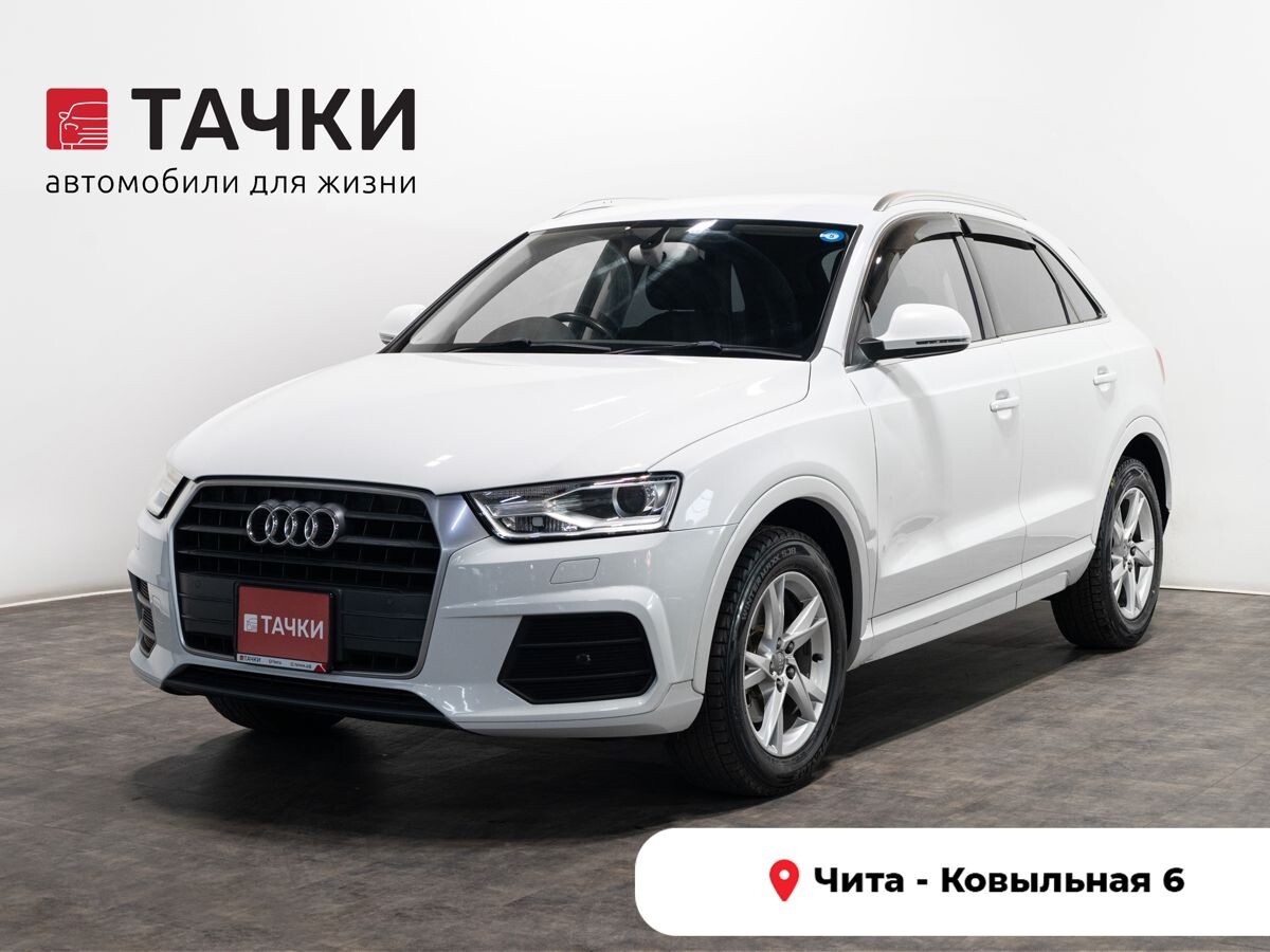 Audi Q3 2015 - фото автомобиля