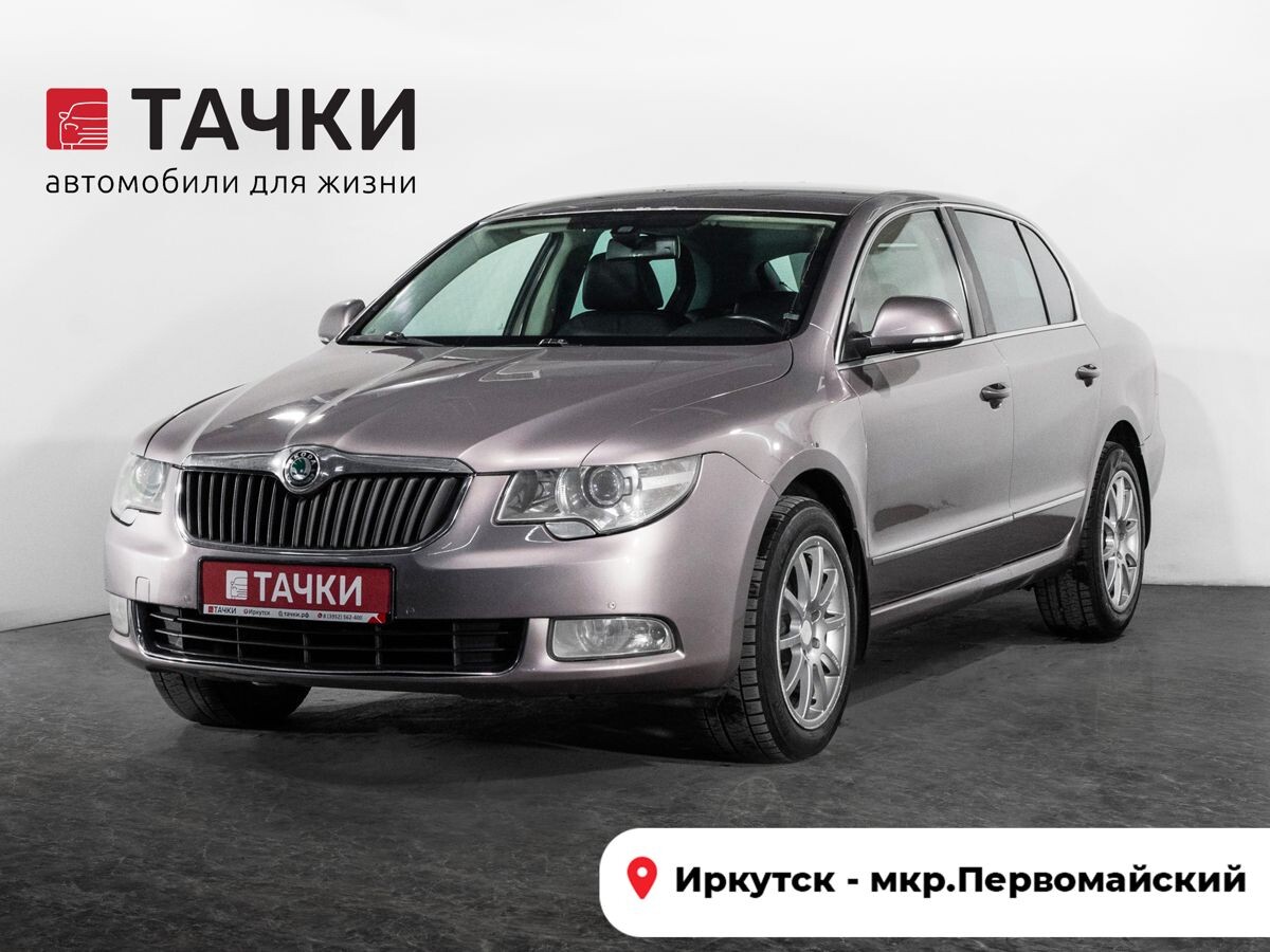 Skoda Superb 2012 - фото автомобиля