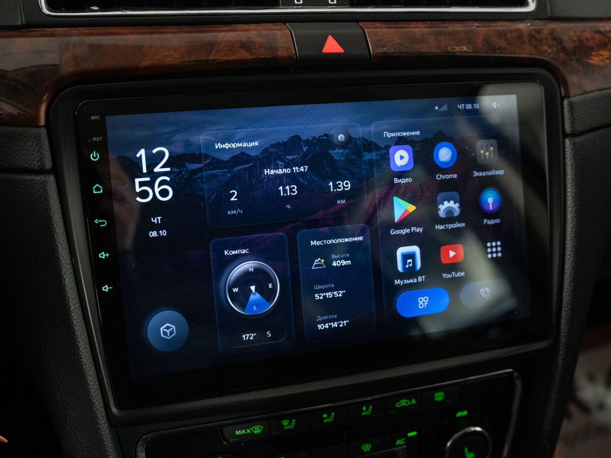 Skoda Superb 2012 - фото автомобиля