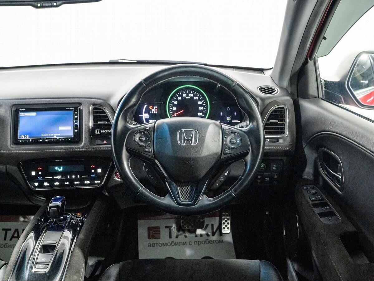 Honda Vezel 2017 - фото автомобиля