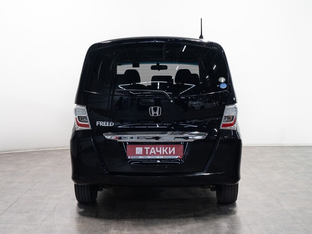 Honda Freed 2012 - фото автомобиля