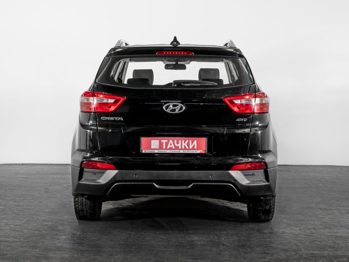 Hyundai Creta 2017 - фото автомобиля