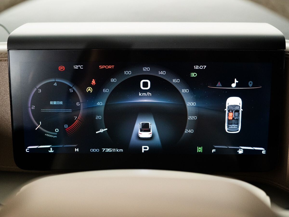 Geely ICON 2019 - фото автомобиля