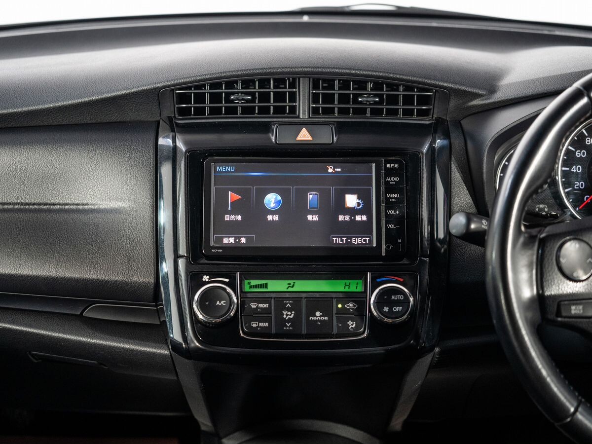 Toyota Corolla Axio 2015 - фото автомобиля