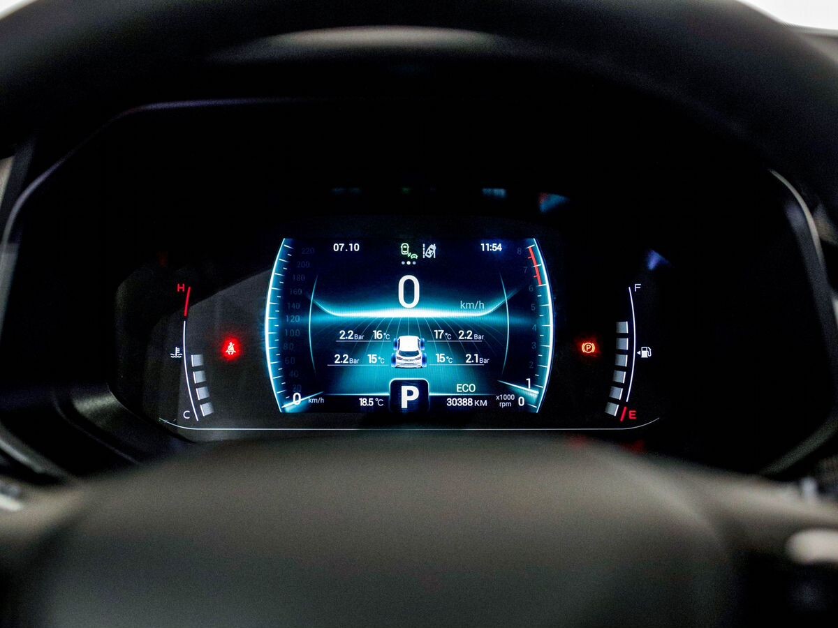 Chery Tiggo 4 Pro 2023 - фото автомобиля