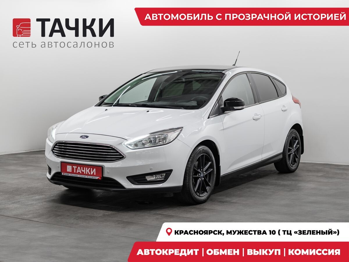 Ford Focus 2019 - фото автомобиля