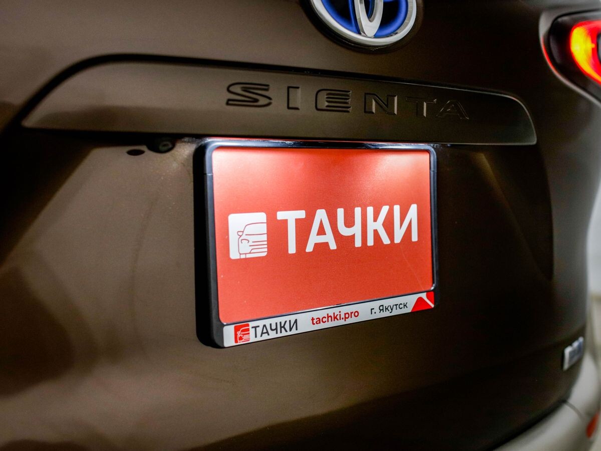 Toyota Sienta 2017 - фото автомобиля
