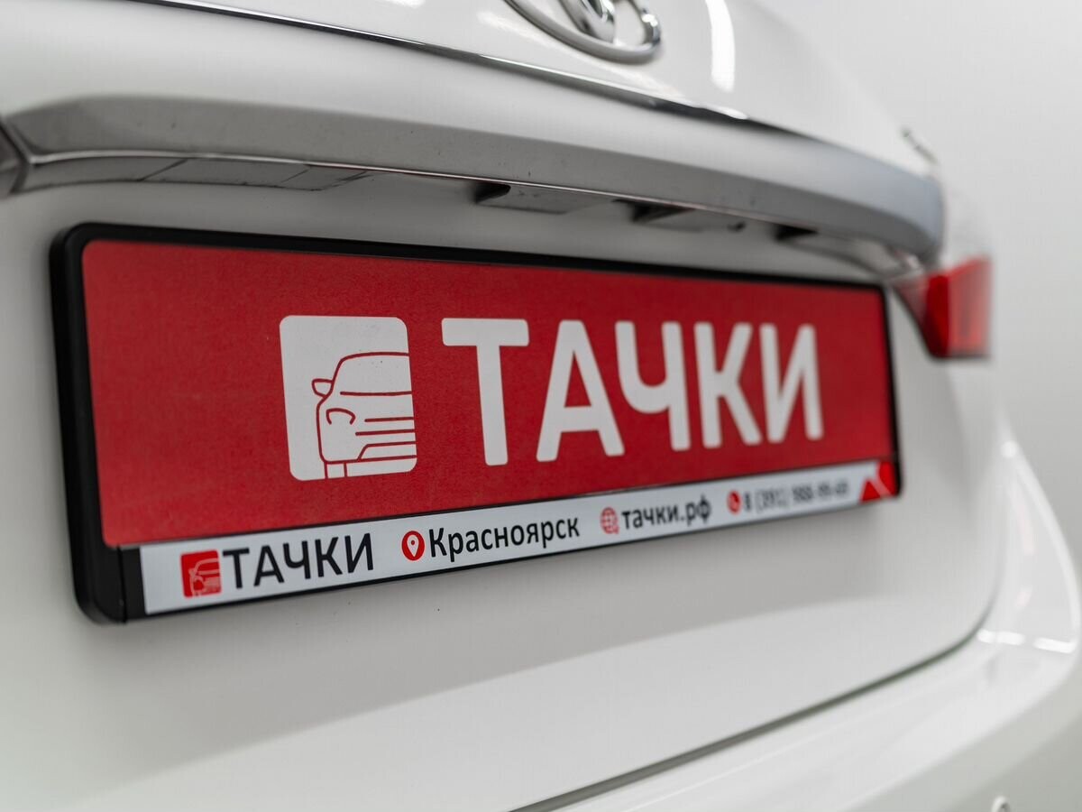 Toyota Corolla 2013 - фото автомобиля