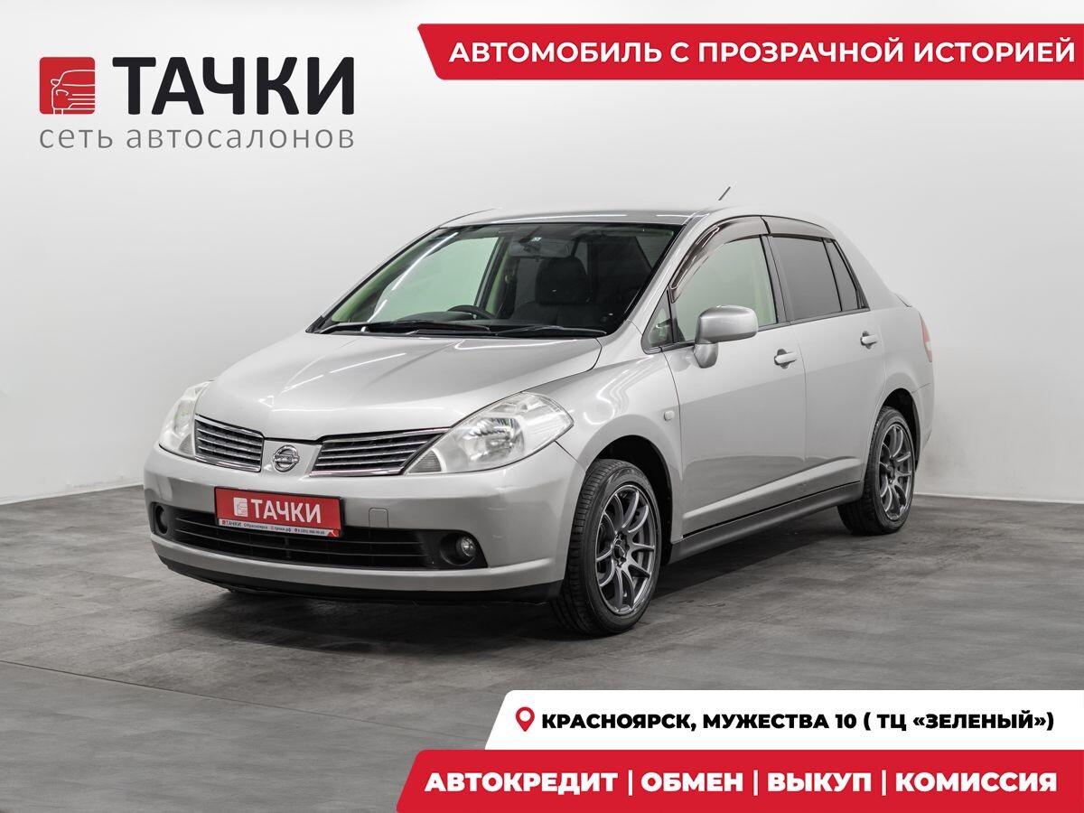 Nissan Tiida Latio 2006 - фото автомобиля
