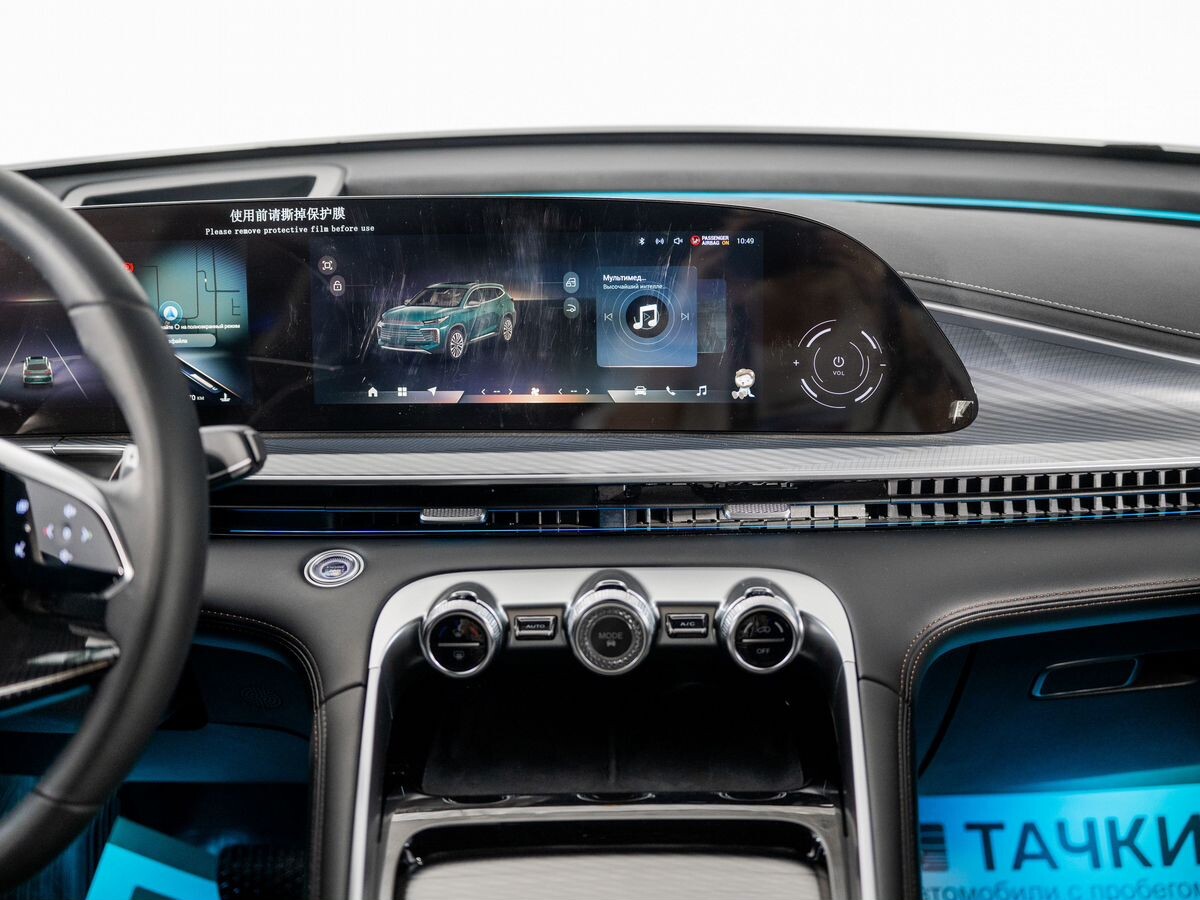 EXEED TXL 2024 - фото автомобиля