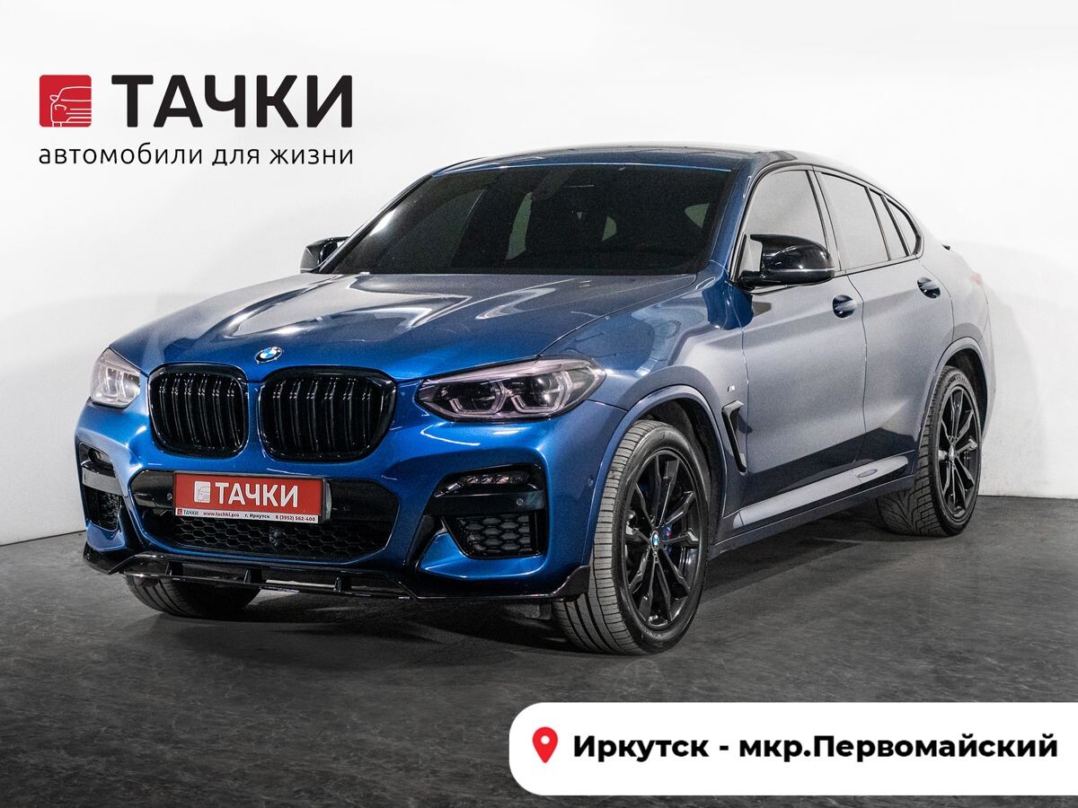 BMW X4 2020 - фото автомобиля