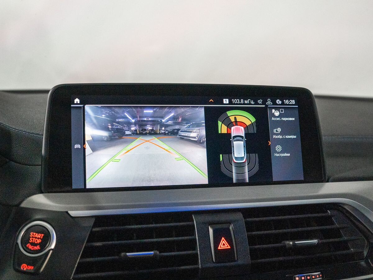BMW X4 2020 - фото автомобиля