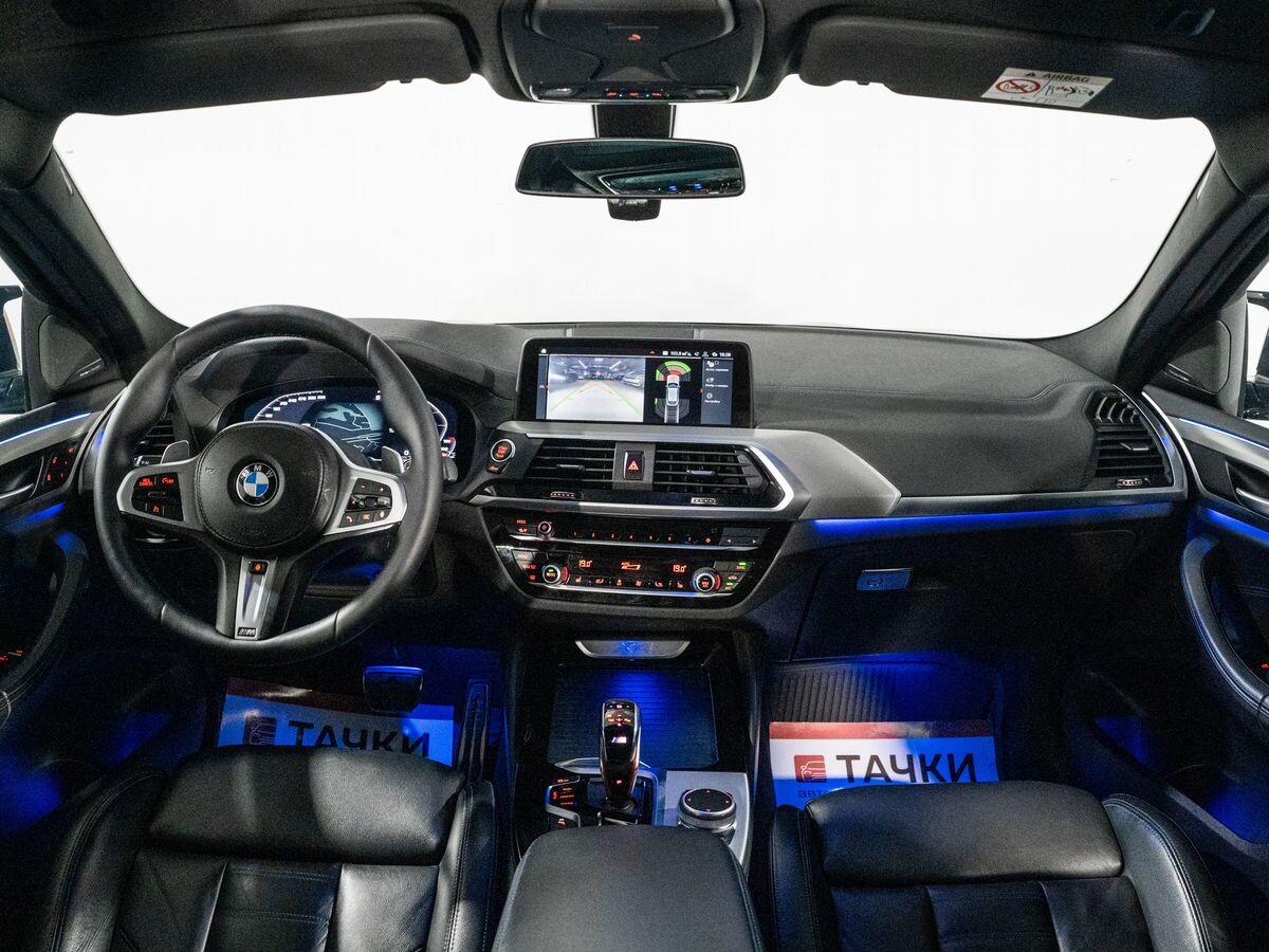 BMW X4 2020 - фото автомобиля