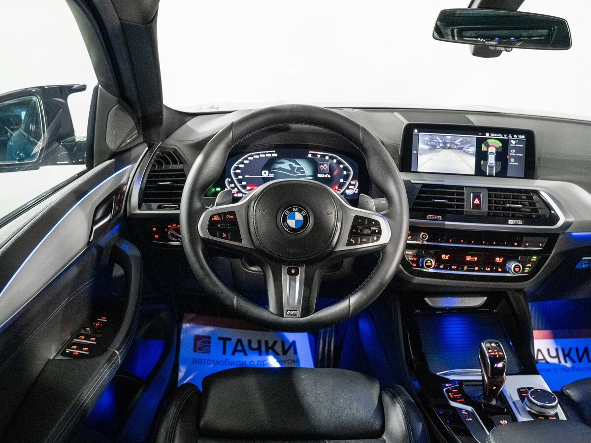 BMW X4 2020 - фото автомобиля