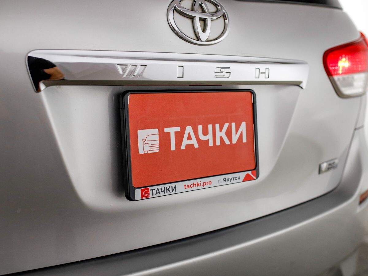 Toyota Wish 2011 - фото автомобиля
