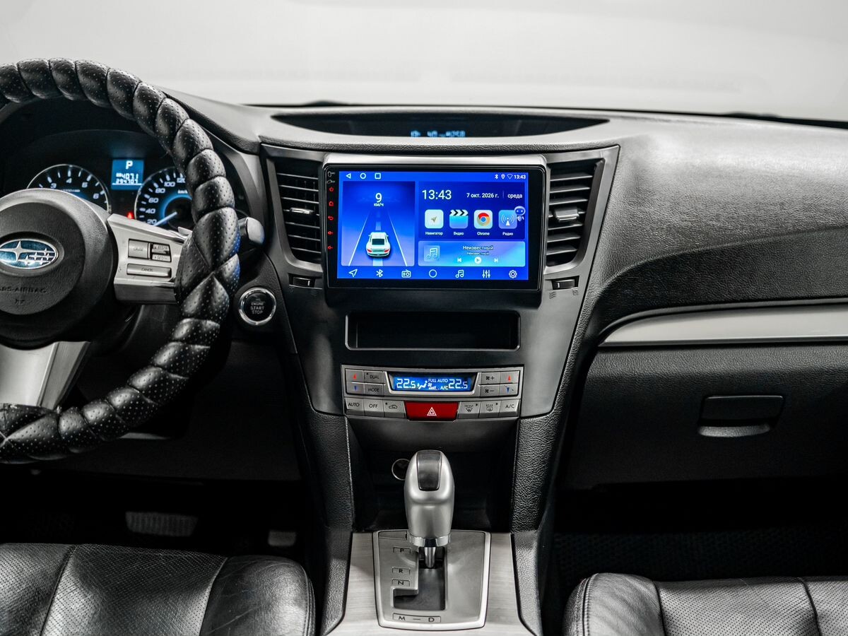 Subaru Outback 2010 - фото автомобиля