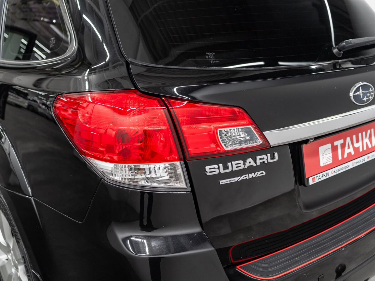 Subaru Outback 2010 - фото автомобиля