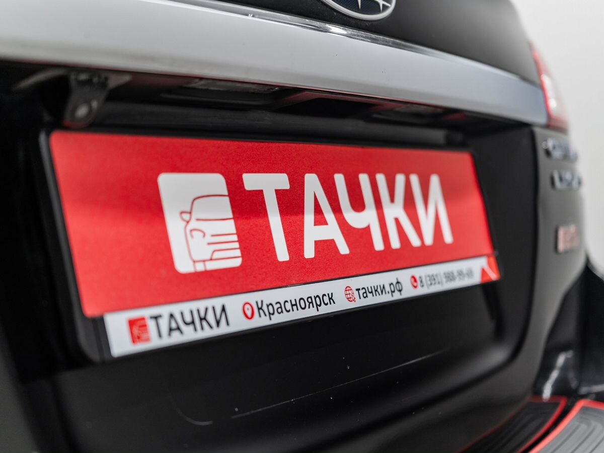 Subaru Outback 2010 - фото автомобиля