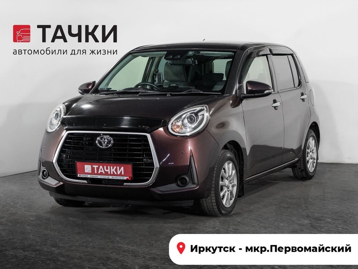Toyota Passo 2019 - фото автомобиля