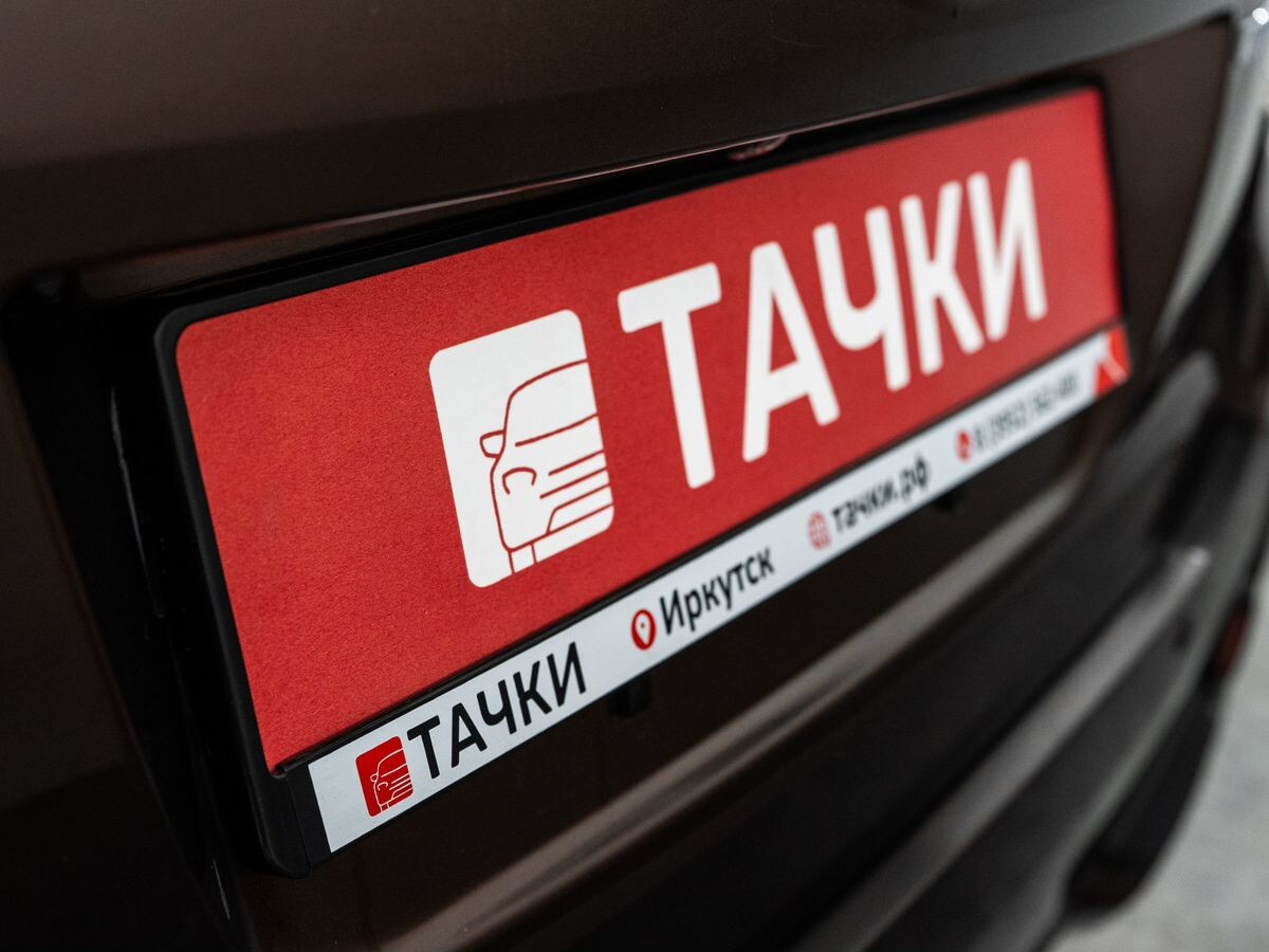 Toyota Passo 2019 - фото автомобиля