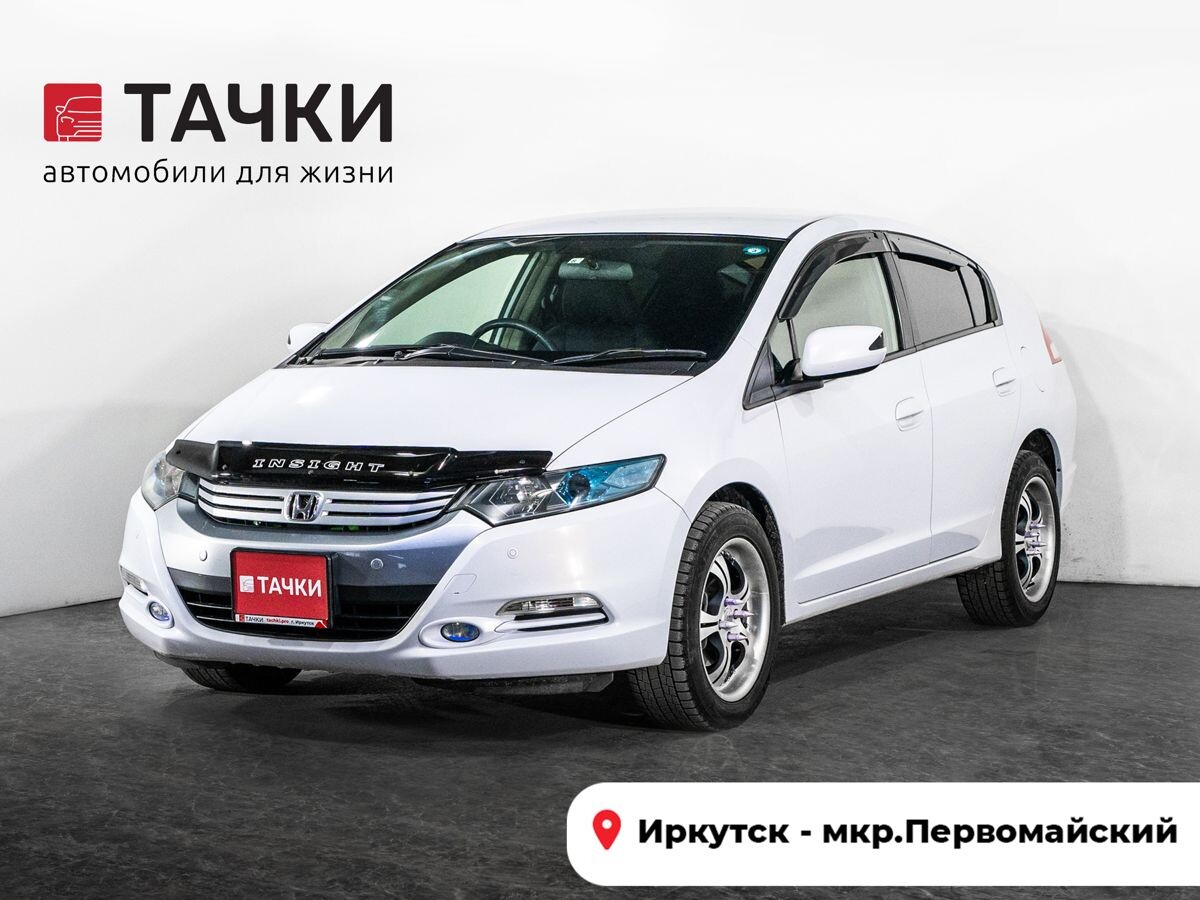 Honda Insight 2009 - фото автомобиля