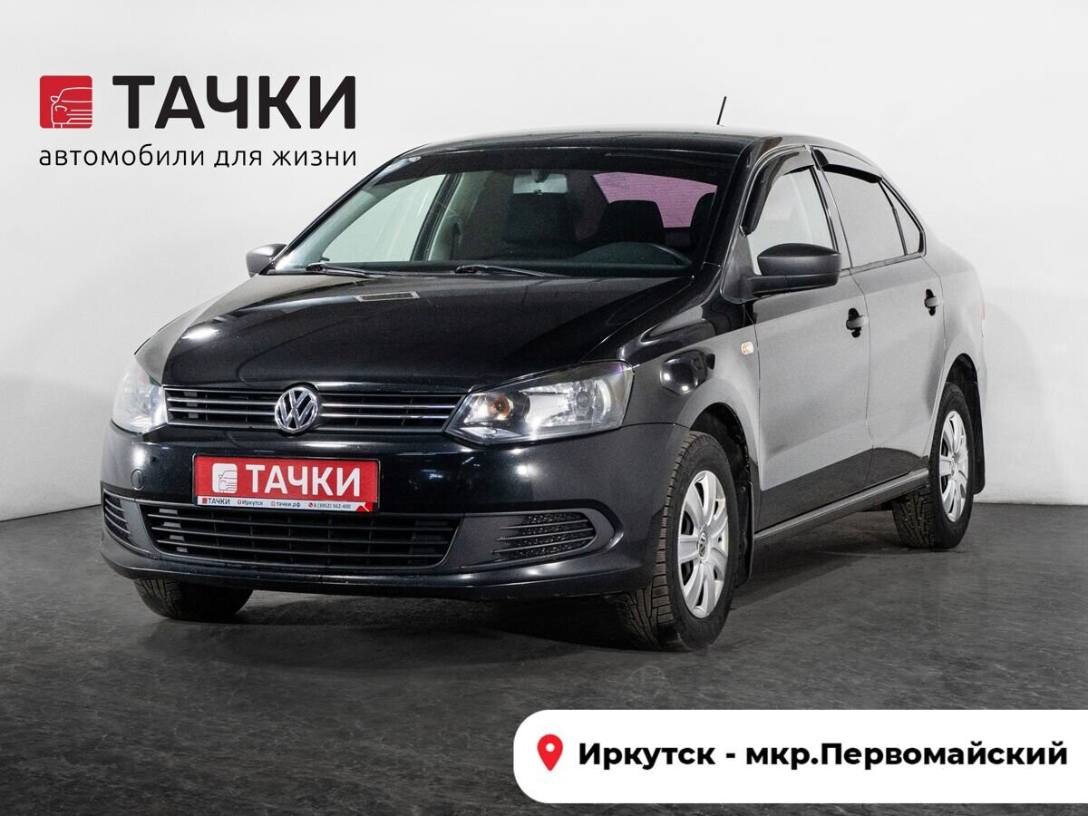 Volkswagen Polo 2014 - фото автомобиля