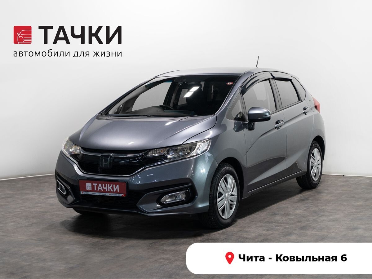 Honda Fit 2018 - фото автомобиля