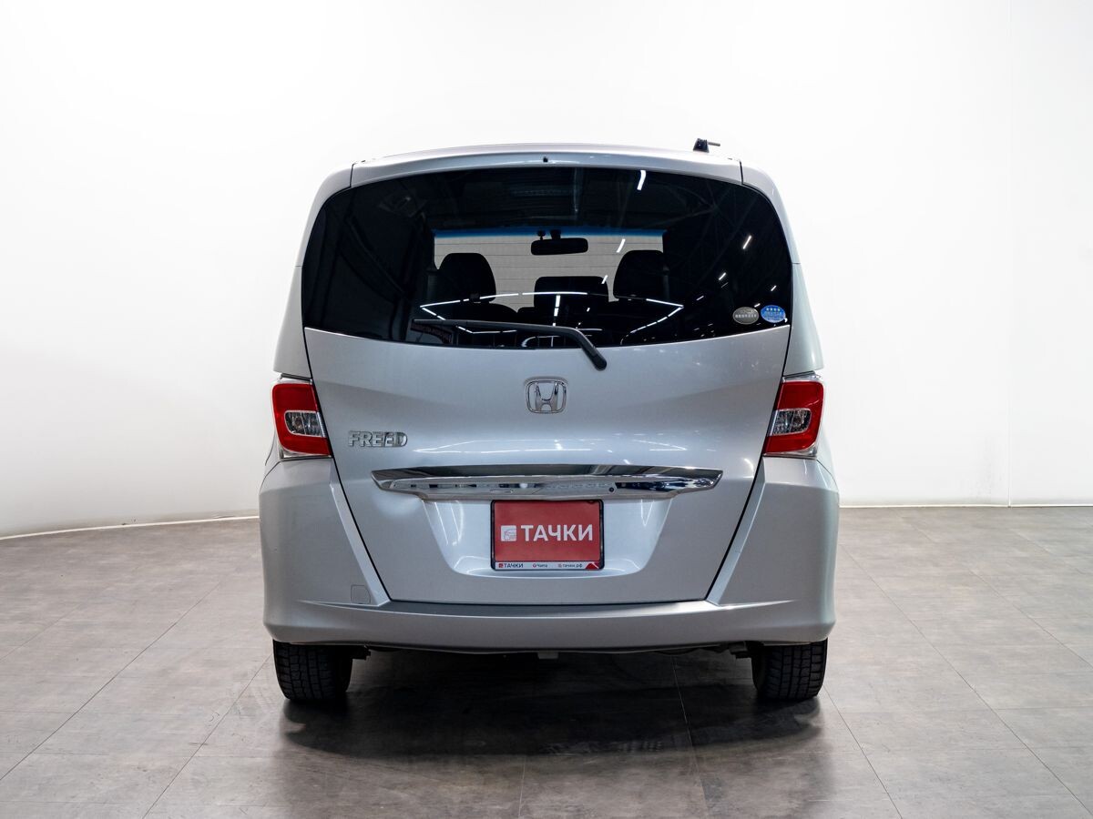 Honda Freed 2014 - фото автомобиля