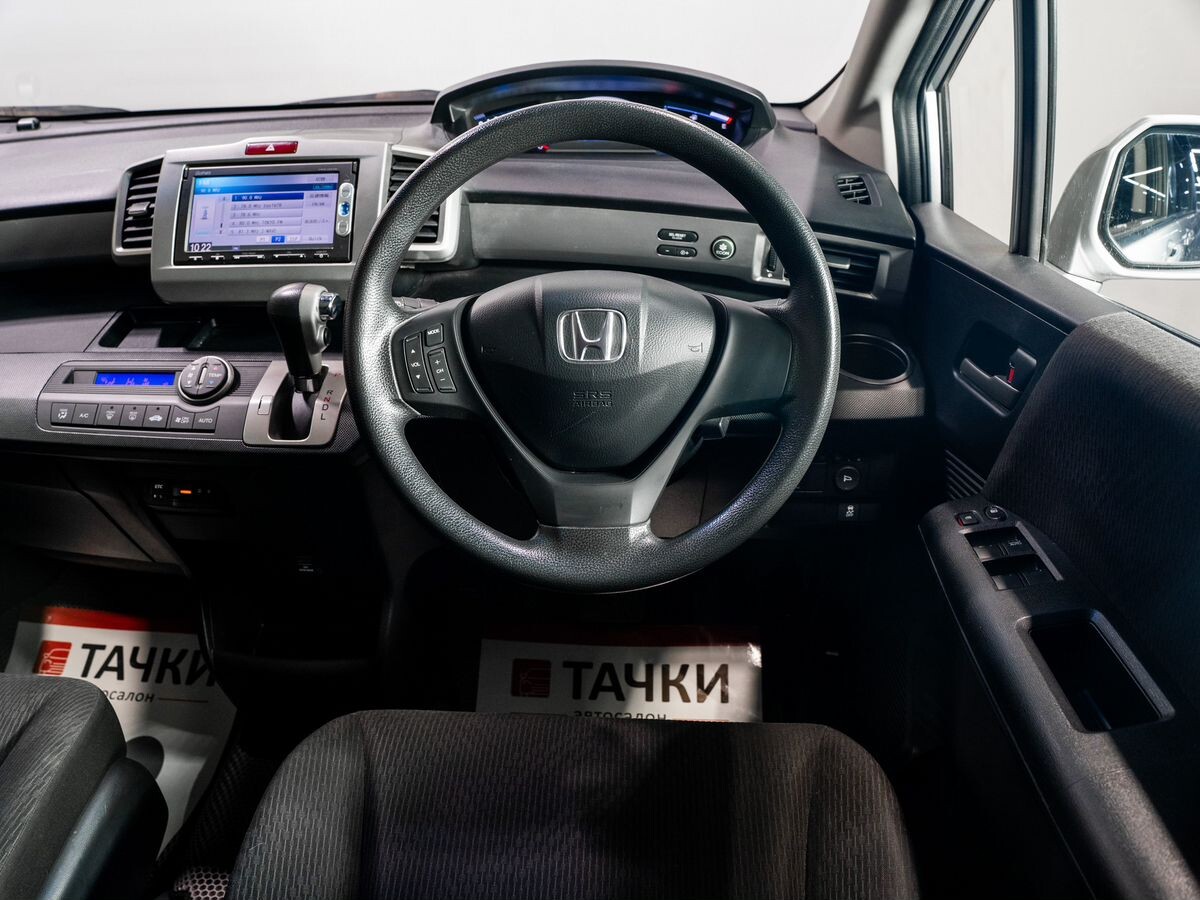 Honda Freed 2014 - фото автомобиля