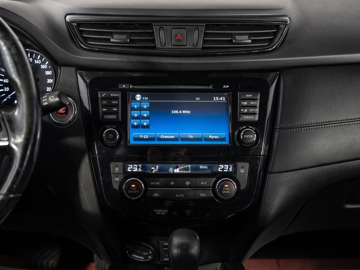 Nissan X-Trail 2018 - фото автомобиля