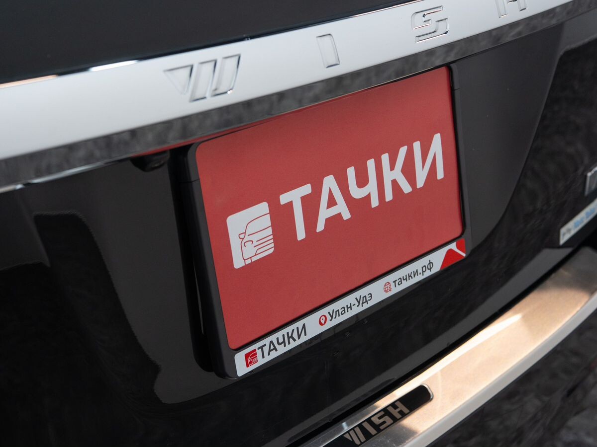 Toyota Wish 2012 - фото автомобиля