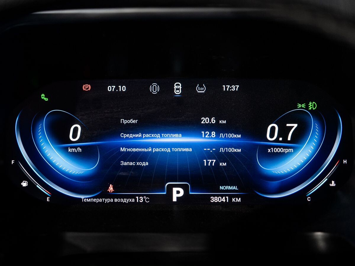 Chery Tiggo 8 Pro 2022 - фото автомобиля