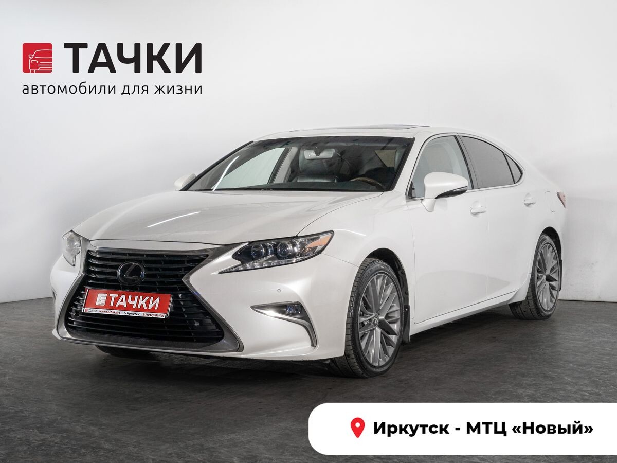 Lexus ES250 2015 - фото автомобиля