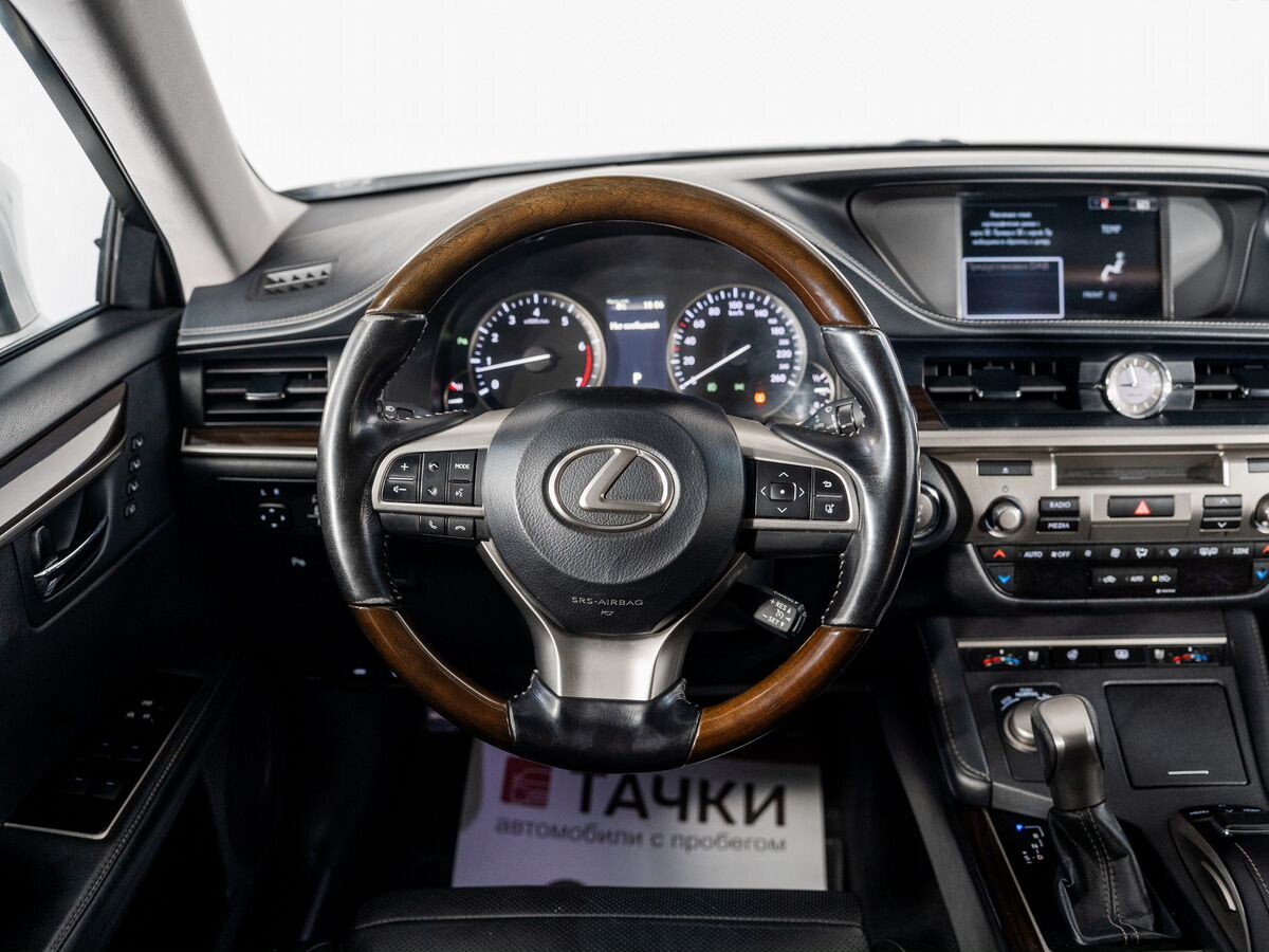 Lexus ES250 2015 - фото автомобиля
