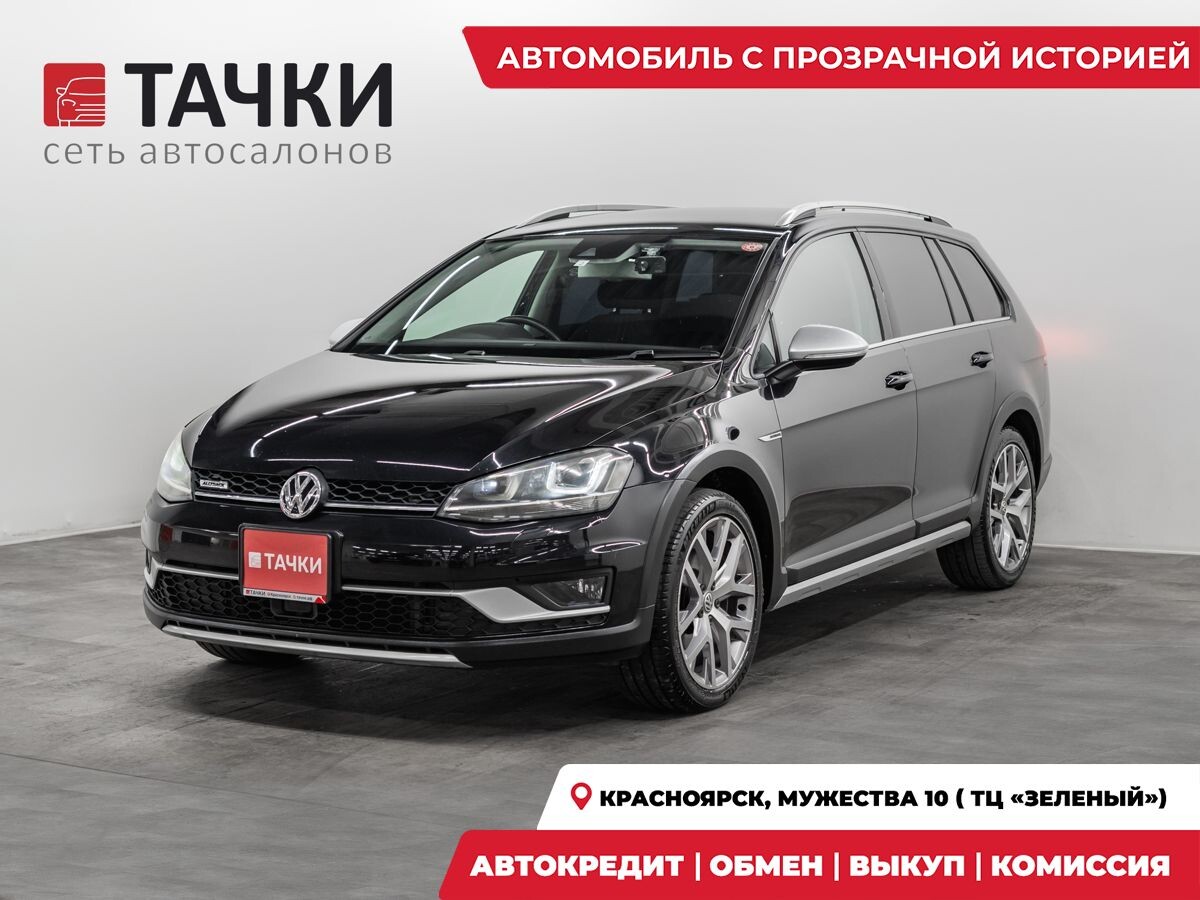 Volkswagen Golf 2015 - фото автомобиля