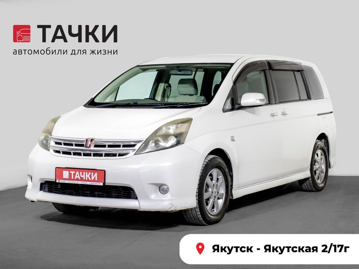Toyota Isis 2010 - фото автомобиля