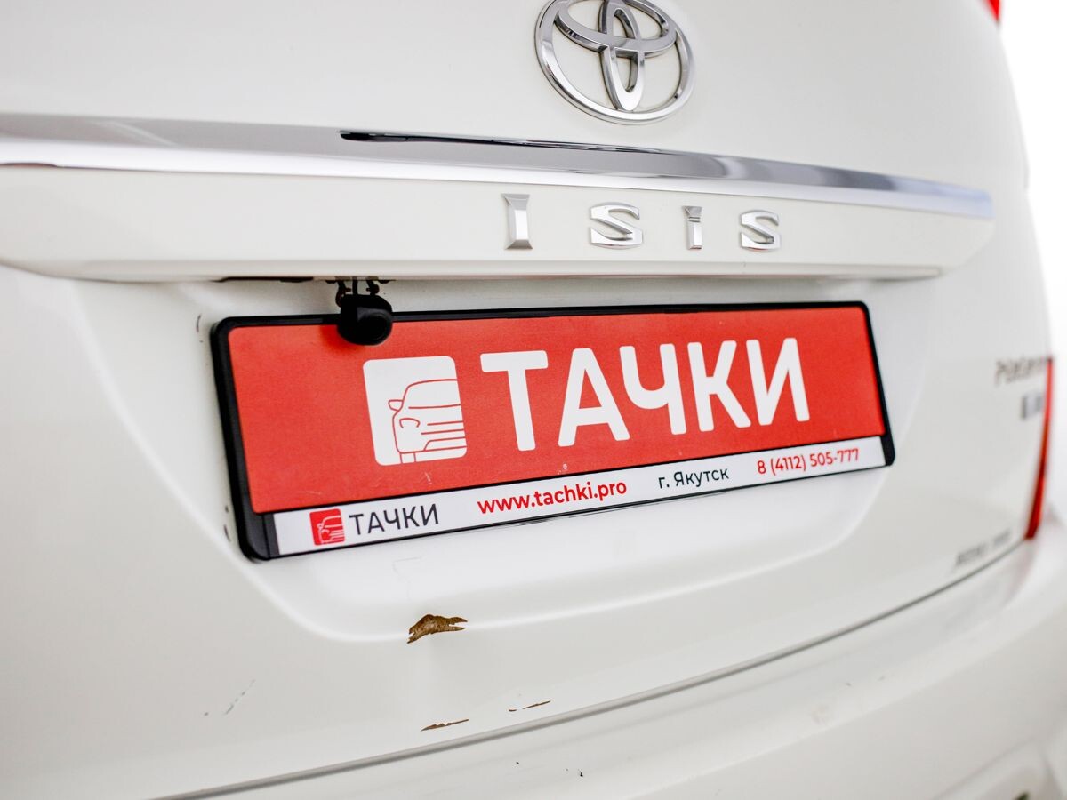 Toyota Isis 2010 - фото автомобиля