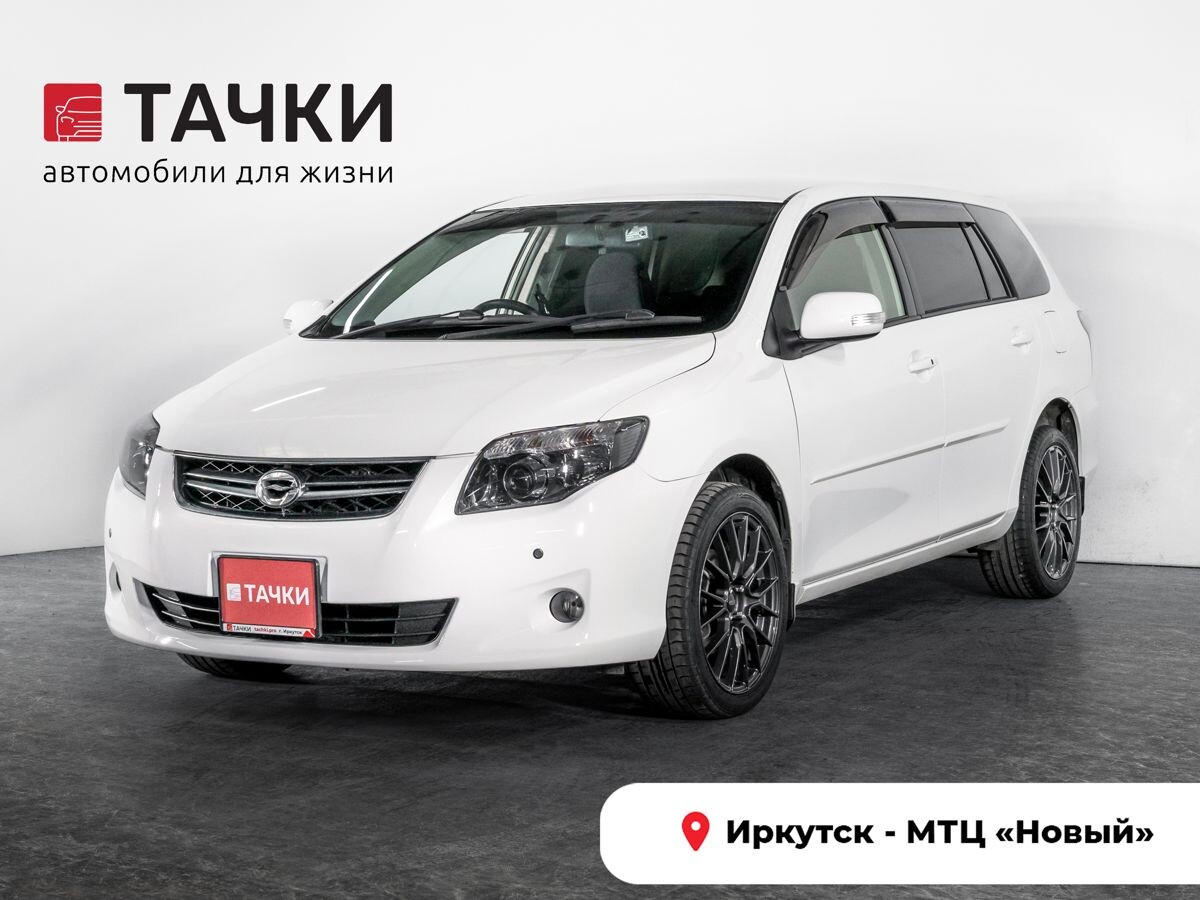 Toyota Corolla Fielder 2011 - фото автомобиля