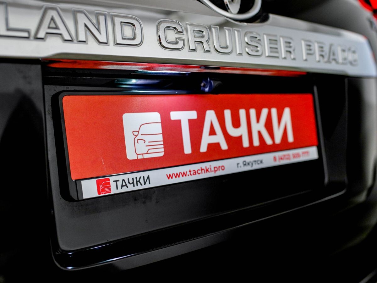 Toyota Land Cruiser Prado 2019 - фото автомобиля