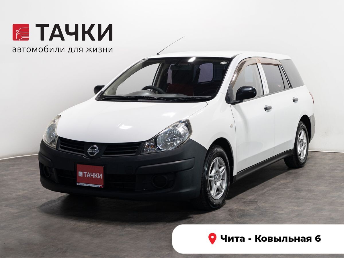 Nissan AD 2008 - фото автомобиля