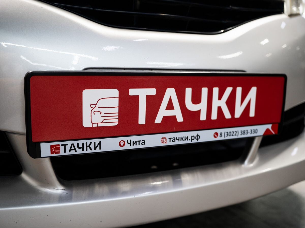 Toyota Wish 2009 - фото автомобиля