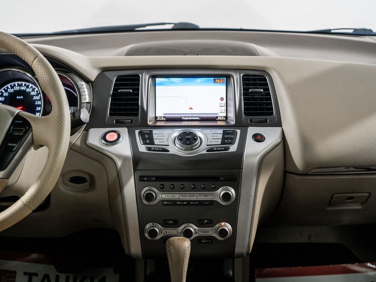 Nissan Murano 2013 - фото автомобиля