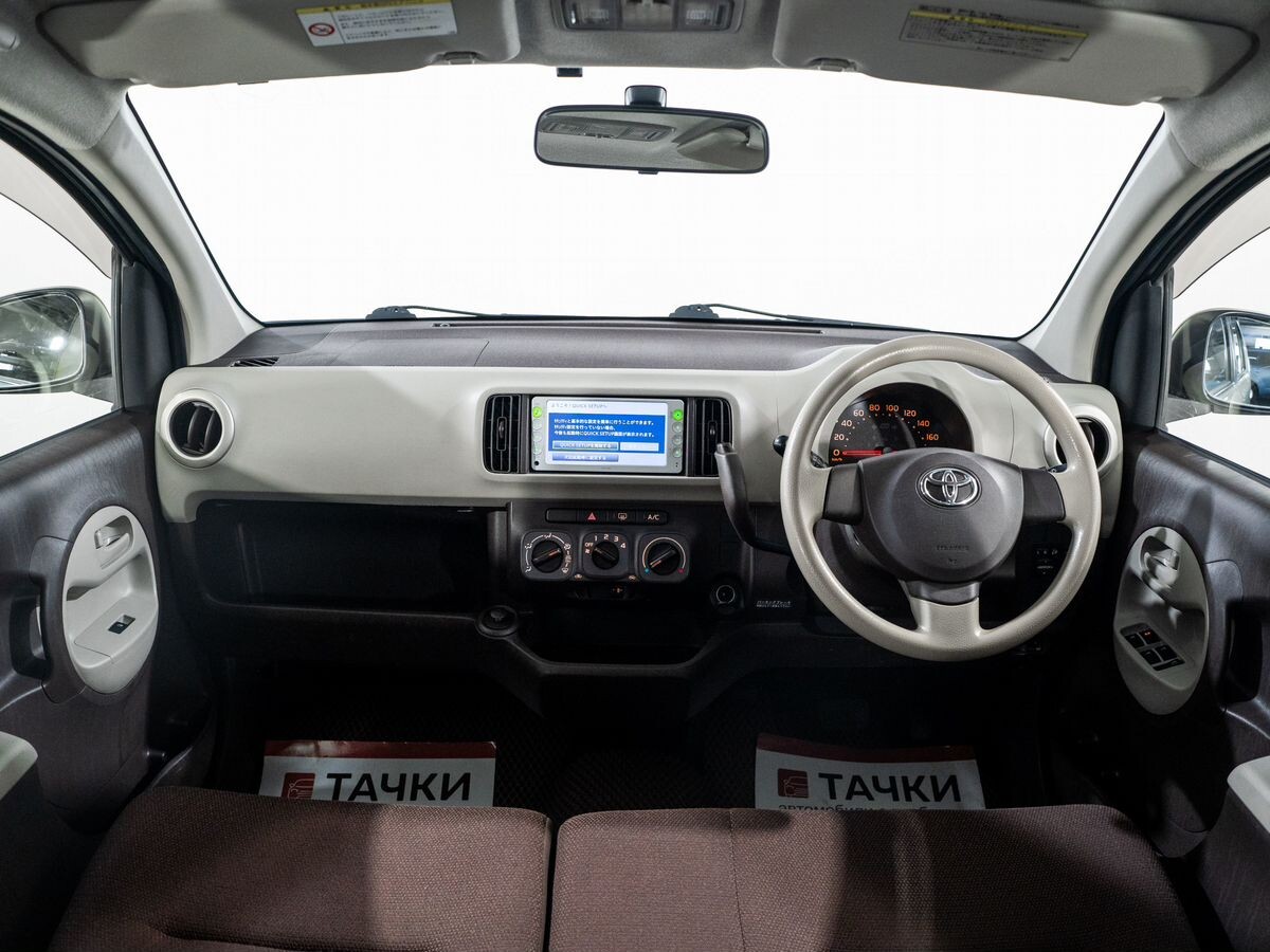 Toyota Passo 2012 - фото автомобиля