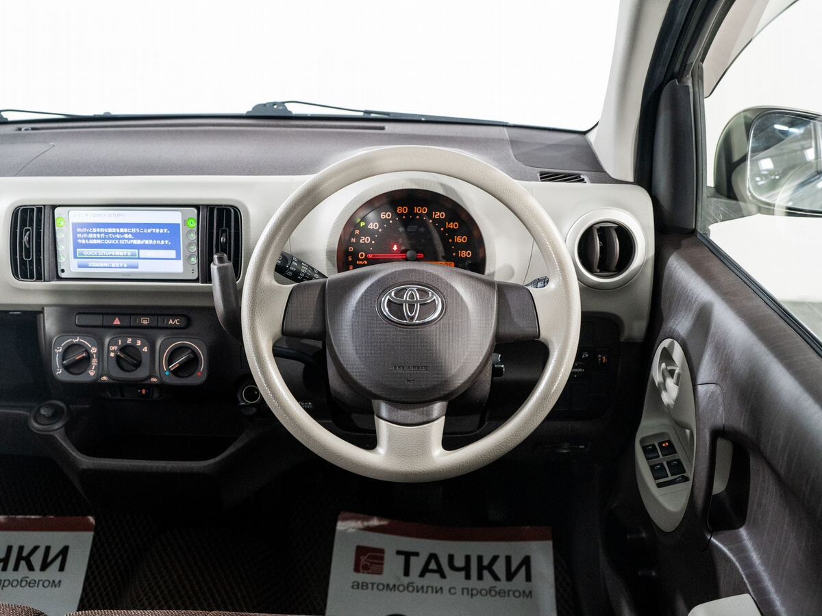Toyota Passo 2012 - фото автомобиля