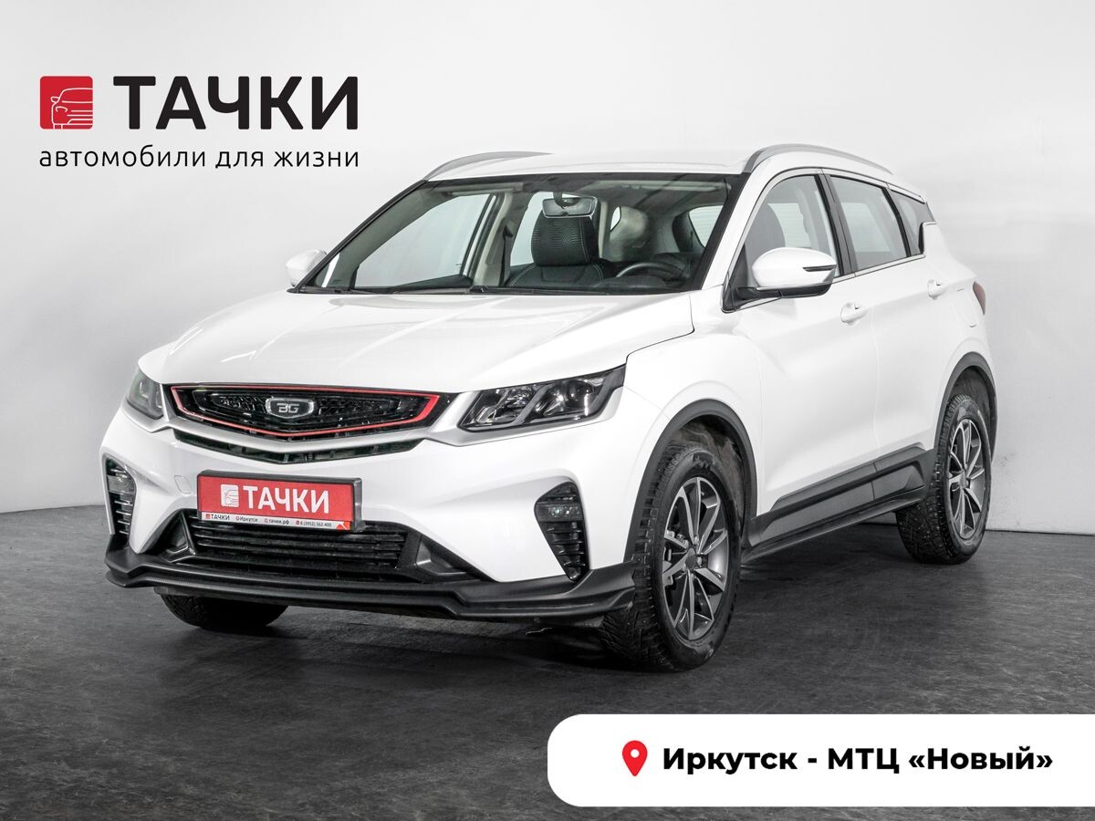 Belgee X50 2024 - фото автомобиля