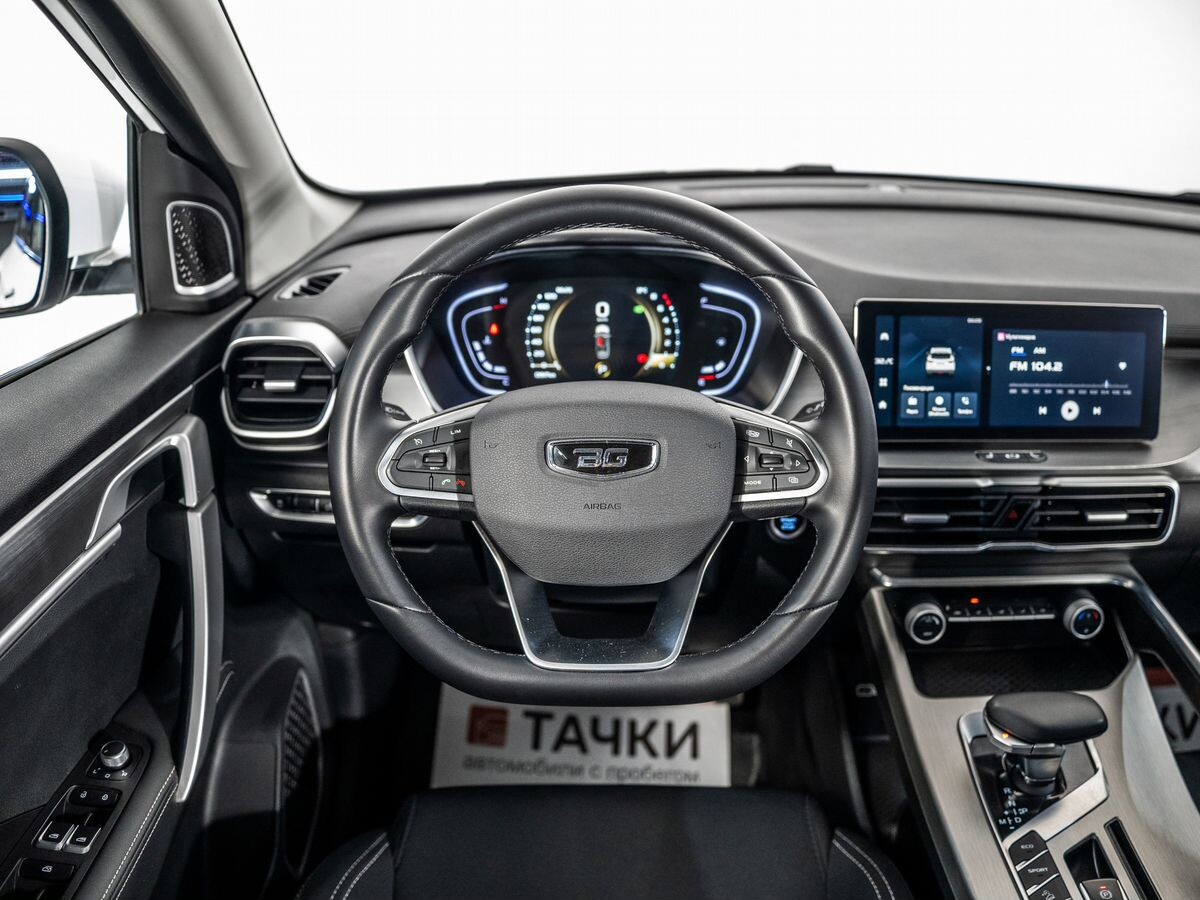Belgee X50 2024 - фото автомобиля